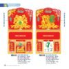 Lịch Treo Tường Lò Xo 2027 NB Mẫu NB232D (37 x 68cm) Quà Tặng Khuyến Mại Kích Cầu Cuối Năm in logo doanh nghiệp quà tặng Tết tại Quà Tặng Khuyến Mại KM