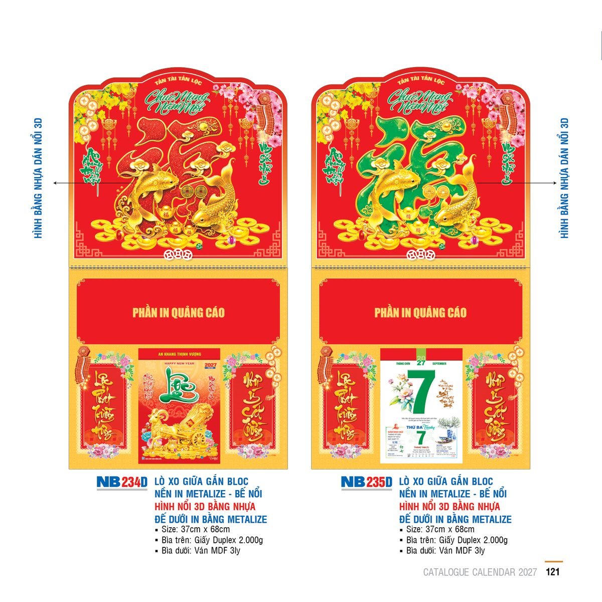 Lịch Treo Tường Lò Xo 2027 NB Mẫu NB235D (40 x 60 cm) Quà Tặng Khuyến Mại Kích Cầu Cuối Năm Lịch Treo Tường Lò Xo 2027 NB Mẫu NB235D (40 x 60 cm) Quà Tặng Khuyến Mại Kích Cầu Cuối Năm in logo doanh nghiệp quà tặng Tết tại Quà Tặng Khuyến Mại KM