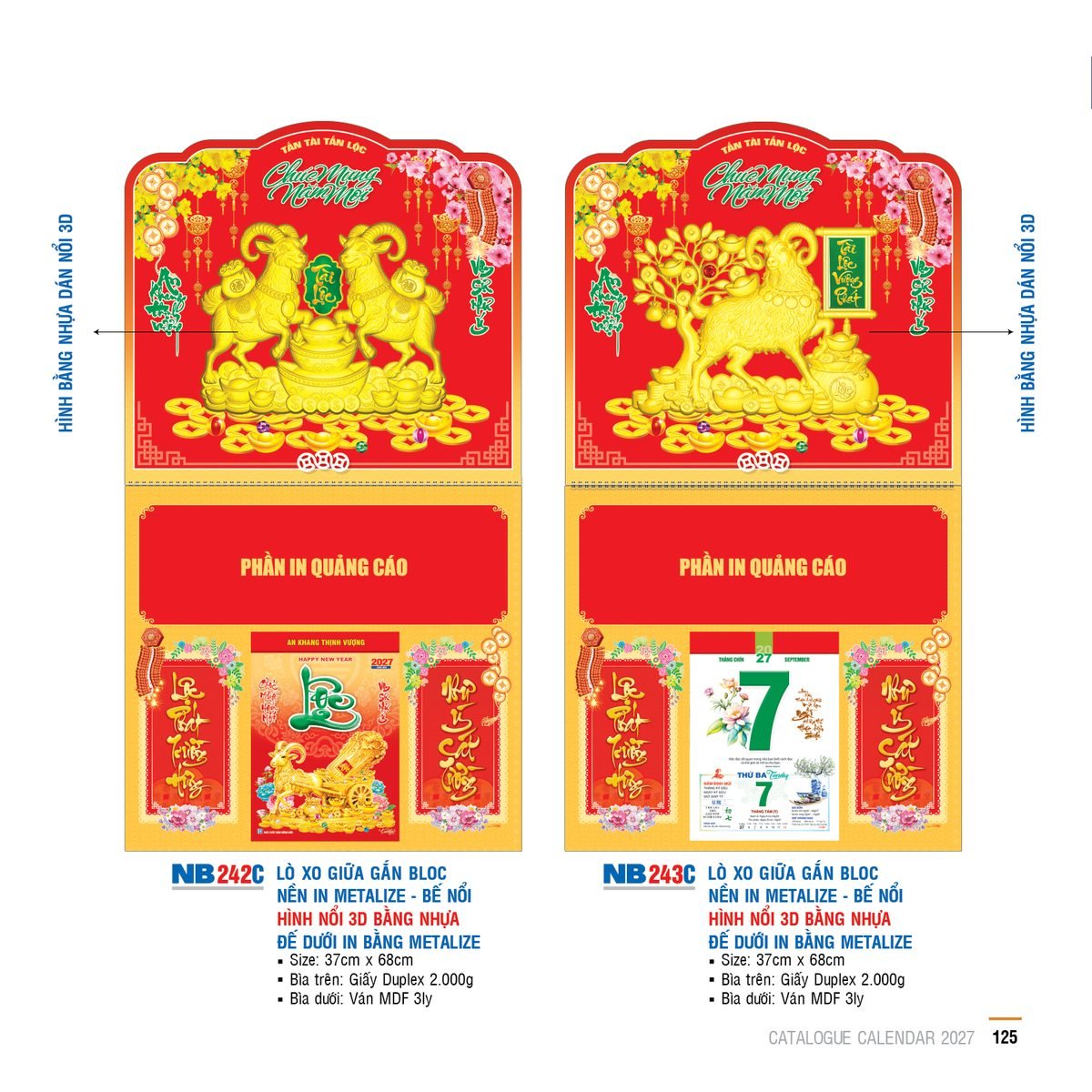 Lịch Treo Tường Lò Xo 2027 NB Mẫu NB243C (40 x 60 cm) Quà Tặng Khuyến Mại Kích Cầu Cuối Năm Lịch Treo Tường Lò Xo 2027 NB Mẫu NB243C (40 x 60 cm) Quà Tặng Khuyến Mại Kích Cầu Cuối Năm in logo doanh nghiệp quà tặng Tết tại Quà Tặng Khuyến Mại KM