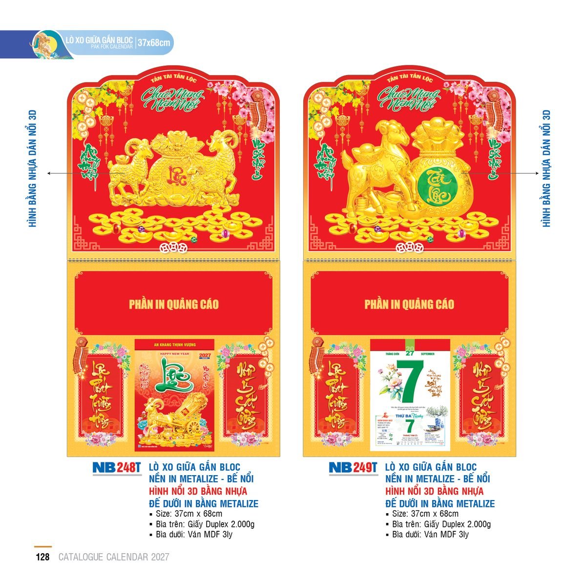Lịch Treo Tường Lò Xo 2027 NB Mẫu NB249T (37 x 68cm) Quà Tặng Khuyến Mại Kích Cầu Cuối Năm Lịch Treo Tường Lò Xo 2027 NB Mẫu NB249T (37 x 68cm) Quà Tặng Khuyến Mại Kích Cầu Cuối Năm in logo doanh nghiệp quà tặng Tết tại Quà Tặng Khuyến Mại KM