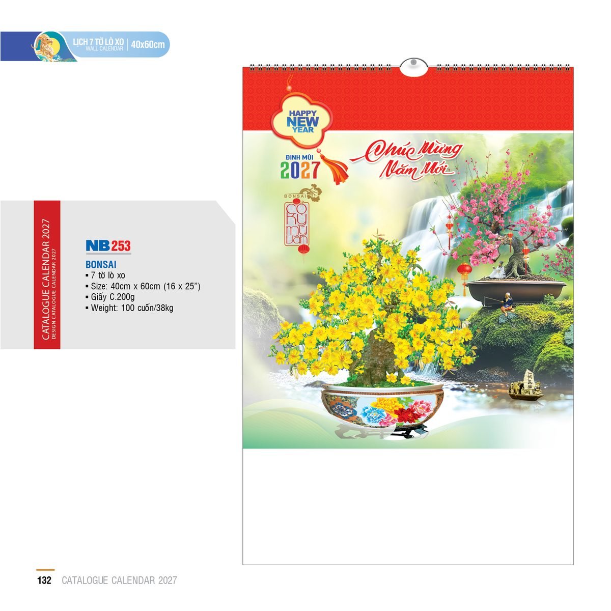 Lịch Treo Tường Lò Xo 2027 NB Mẫu NB253 (16 x 25 cm) Quà Tặng Khuyến Mại Kích Cầu Cuối Năm Lịch Treo Tường Lò Xo 2027 NB Mẫu NB253 (16 x 25 cm) Quà Tặng Khuyến Mại Kích Cầu Cuối Năm in logo doanh nghiệp quà tặng Tết tại Quà Tặng Khuyến Mại KM