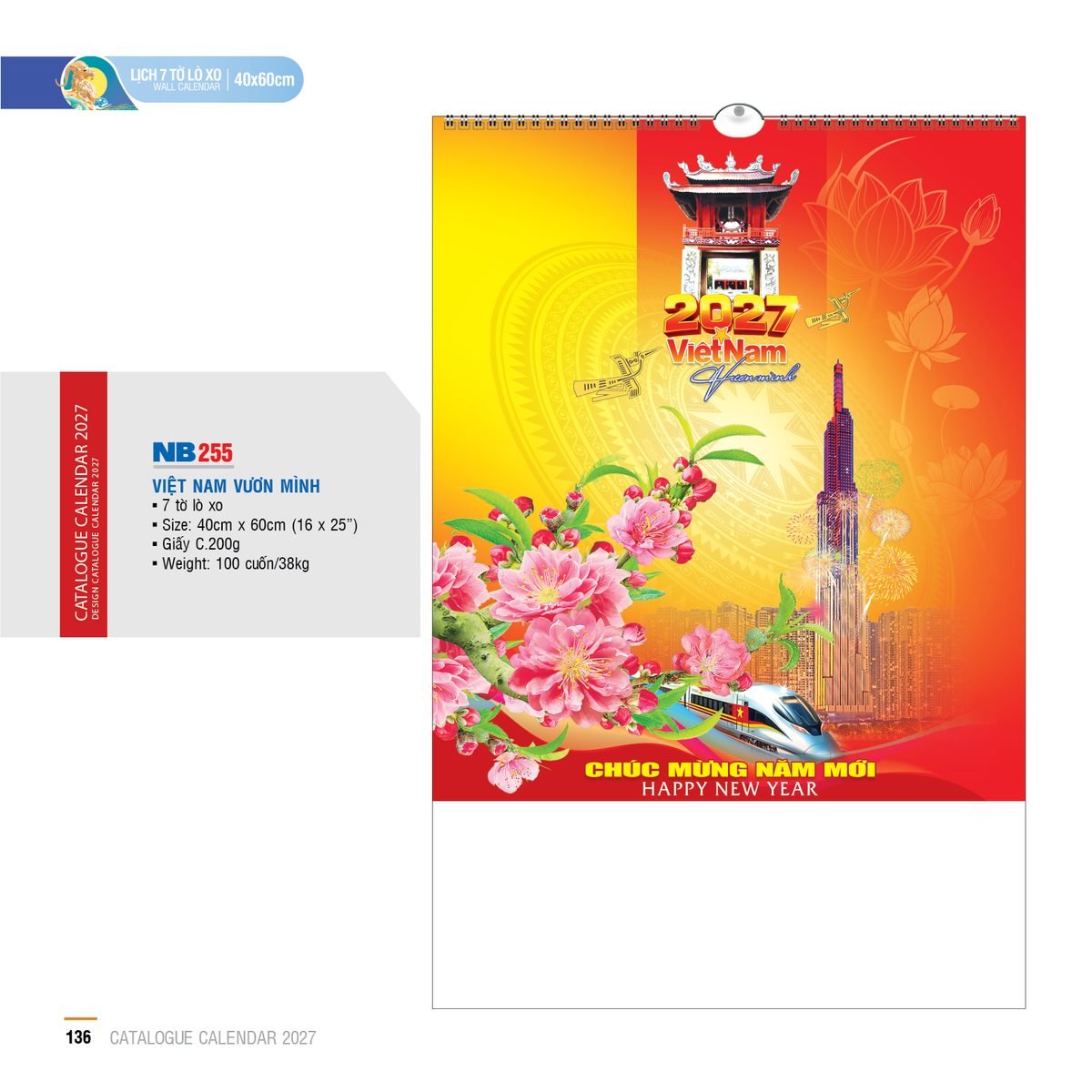 Lịch Treo Tường Lò Xo 2027 NB Mẫu NB255 (16 x 25 cm) Quà Tặng Khuyến Mại Kích Cầu Cuối Năm Lịch Treo Tường Lò Xo 2027 NB Mẫu NB255 (16 x 25 cm) Quà Tặng Khuyến Mại Kích Cầu Cuối Năm in logo doanh nghiệp quà tặng Tết tại Quà Tặng Khuyến Mại KM