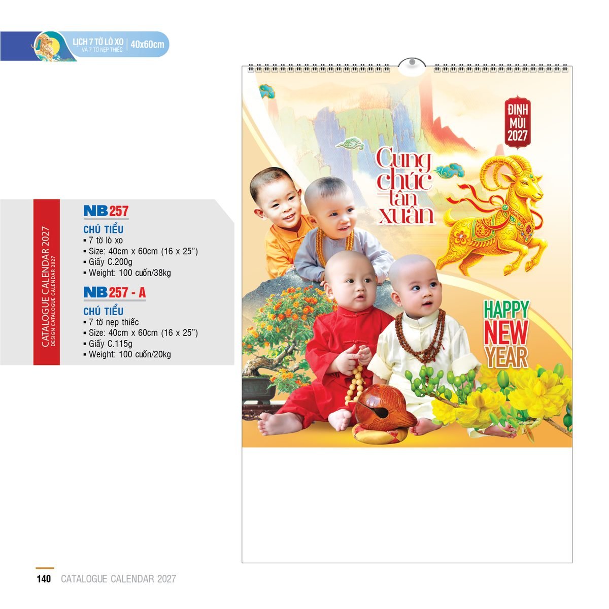 Lịch Treo Tường Lò Xo 2027 NB Mẫu NB257 (40 x 60cm) Quà Tặng Khuyến Mại Kích Cầu Cuối Năm Lịch Treo Tường Lò Xo 2027 NB Mẫu NB257 (40 x 60cm) Quà Tặng Khuyến Mại Kích Cầu Cuối Năm in logo doanh nghiệp quà tặng Tết tại Quà Tặng Khuyến Mại KM