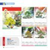 Lịch Treo Tường Nẹp Thiếc 2027 NB Mẫu NB259 (45  x  70cm) Quà Tặng Khuyến Mại Kích Cầu Cuối Năm in logo doanh nghiệp quà tặng Tết tại Quà Tặng Khuyến Mại KM