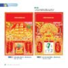 Lịch Bìa Treo 2027 NB Mẫu NB26 (40 x 60cm) Quà Tặng Khuyến Mại Kích Cầu Cuối Năm in logo doanh nghiệp quà tặng Tết tại Quà Tặng Khuyến Mại KM