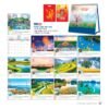 Lịch Bloc 2027 NB Mẫu NB303 (31 x 15 cm) Quà Tặng Khuyến Mại Kích Cầu Cuối Năm in logo doanh nghiệp quà tặng Tết tại Quà Tặng Khuyến Mại KM