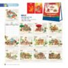 Lịch Bloc 2027 NB Mẫu NB306 (19 x 21cm) Quà Tặng Khuyến Mại Kích Cầu Cuối Năm in logo doanh nghiệp quà tặng Tết tại Quà Tặng Khuyến Mại KM
