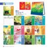 Lịch Bloc 2027 NB Mẫu NB312 (19 x 21cm) Quà Tặng Khuyến Mại Kích Cầu Cuối Năm in logo doanh nghiệp quà tặng Tết tại Quà Tặng Khuyến Mại KM