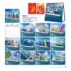Lịch Bloc 2027 NB Mẫu NB314 (31 x 202 cm) Quà Tặng Khuyến Mại Kích Cầu Cuối Năm in logo doanh nghiệp quà tặng Tết tại Quà Tặng Khuyến Mại KM