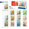 Lịch Bloc 2027 NB Mẫu NB317 (13  x  10 cm) Quà Tặng Khuyến Mại Kích Cầu Cuối Năm in logo doanh nghiệp quà tặng Tết tại Quà Tặng Khuyến Mại KM