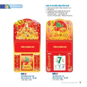 Lịch Treo Tường Lò Xo 2027 NB Mẫu NB38 (30 x 60cm) Quà Tặng Khuyến Mại Kích Cầu Cuối Năm in logo doanh nghiệp quà tặng Tết tại Quà Tặng Khuyến Mại KM
