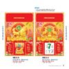 Lịch Bìa Treo 2027 NB Mẫu NB3D3D (29 x 41 cm) Quà Tặng Khuyến Mại Kích Cầu Cuối Năm in logo doanh nghiệp quà tặng Tết tại Quà Tặng Khuyến Mại KM