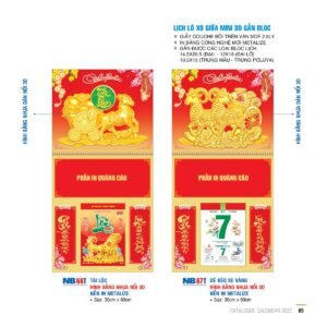 Lịch Treo Tường Lò Xo 2027 NB Mẫu NB67T (12  x  18 cm) Quà Tặng Khuyến Mại Kích Cầu Cuối Năm in logo doanh nghiệp quà tặng Tết tại Quà Tặng Khuyến Mại KM