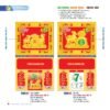 Lịch Bìa Treo 2027 NB Mẫu NB88T (40 x 71cm) Quà Tặng Khuyến Mại Kích Cầu Cuối Năm in logo doanh nghiệp quà tặng Tết tại Quà Tặng Khuyến Mại KM