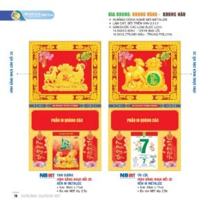 Lịch Bìa Treo 2027 NB Mẫu NB89T (40 x 71cm) Quà Tặng Khuyến Mại Kích Cầu Cuối Năm in logo doanh nghiệp quà tặng Tết tại Quà Tặng Khuyến Mại KM