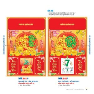 Lịch Bìa Treo 2027 NB Mẫu NB-ND3D12D (29 x 41 cm) Quà Tặng Khuyến Mại Kích Cầu Cuối Năm