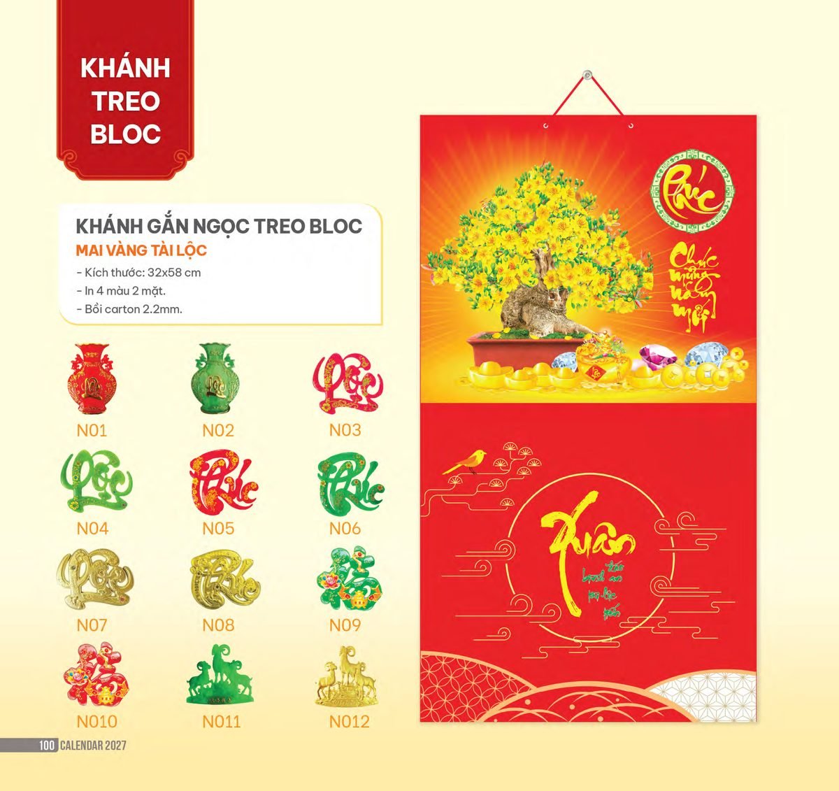 Lịch Bloc 2027 NHA Mẫu NHA68 (32 x 58cm) Quà Tặng Khuyến Mại Kích Cầu Cuối Năm Lịch Bloc 2027 NHA Mẫu NHA68 (32 x 58cm) Quà Tặng Khuyến Mại Kích Cầu Cuối Năm in logo doanh nghiệp quà tặng Tết tại Quà Tặng Khuyến Mại KM