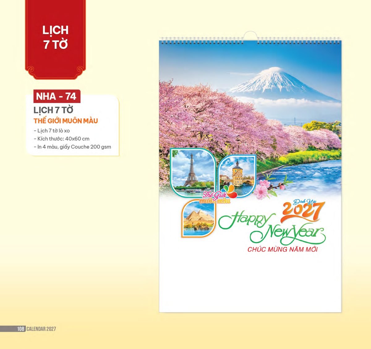 Lịch Treo Tường Lò Xo 2027 NHA Mẫu NHA74 - Thế Giới Muôn Màu (40 x 60cm) Quà Tặng Khuyến Mại Kích Cầu Cuối Năm Lịch Treo Tường Lò Xo 2027 NHA Mẫu NHA74 - Thế Giới Muôn Màu (40 x 60cm) Quà Tặng Khuyến Mại Kích Cầu Cuối Năm in logo doanh nghiệp quà tặng Tết tại Quà Tặng Khuyến Mại KM