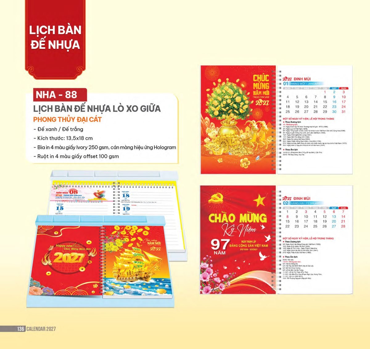 Lịch Để Bàn 2027 NHA Mẫu NHA88 (027 x 282 cm) Quà Tặng Khuyến Mại Kích Cầu Cuối Năm Lịch Để Bàn 2027 NHA Mẫu NHA88 (027 x 282 cm) Quà Tặng Khuyến Mại Kích Cầu Cuối Năm in logo doanh nghiệp quà tặng Tết tại Quà Tặng Khuyến Mại KM