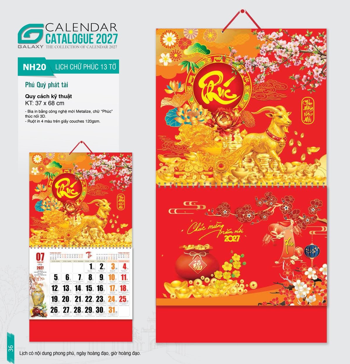 Lịch Bìa Treo 2027 NH Mẫu NH2021 (37 x 68cm) Quà Tặng Khuyến Mại Kích Cầu Cuối Năm Lịch Bìa Treo 2027 NH Mẫu NH2021 (37 x 68cm) Quà Tặng Khuyến Mại Kích Cầu Cuối Năm in logo doanh nghiệp quà tặng Tết tại Quà Tặng Khuyến Mại KM