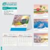 Lịch Bloc 2027 NH Mẫu NH71 (29 x 41 cm) Quà Tặng Khuyến Mại Kích Cầu Cuối Năm in logo doanh nghiệp quà tặng Tết tại Quà Tặng Khuyến Mại KM