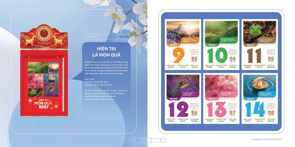 Lịch Bloc Cao Cấp SH 2027 SH02 Quà Tặng Khuyến Mại Kích Cầu Cuối Năm