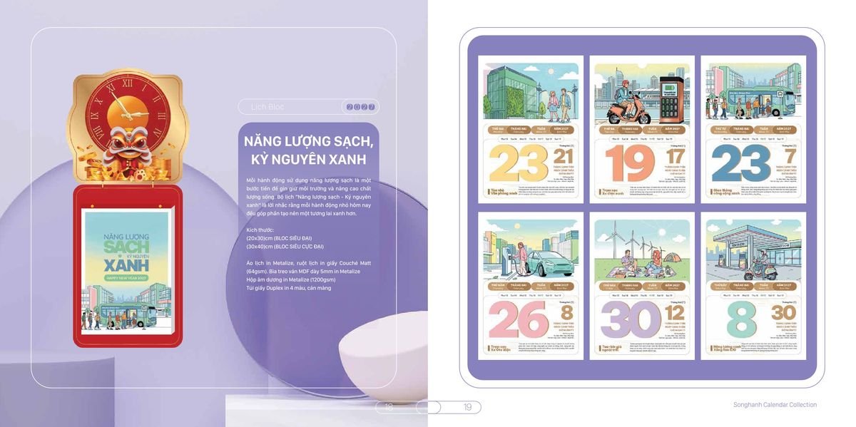 Lịch Bloc Cao Cấp SH 2027 SH04 Quà Tặng Khuyến Mại Kích Cầu Cuối Năm