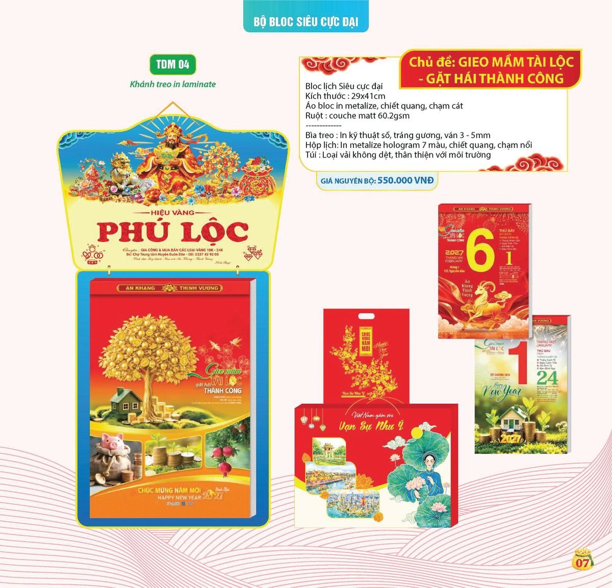 Lịch Bloc Siêu Cực Đại 2027 TDM04 Quà Tặng Khuyến Mại Kích Cầu Cuối Năm