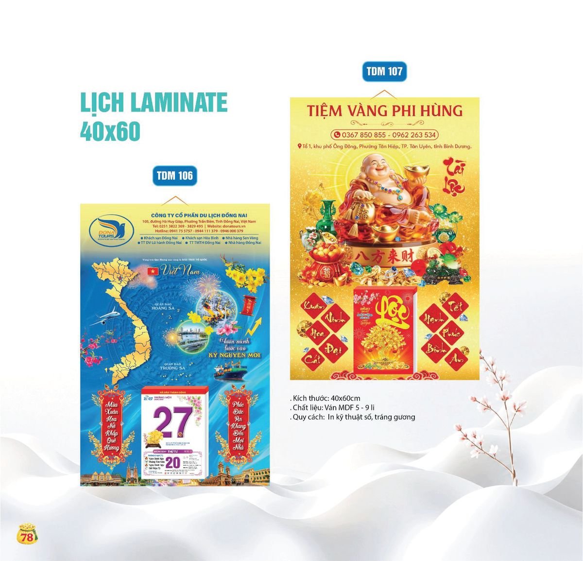 Lịch Bloc Siêu Cực Đại 2027 TDM75 Quà Tặng Khuyến Mại Kích Cầu Cuối Năm