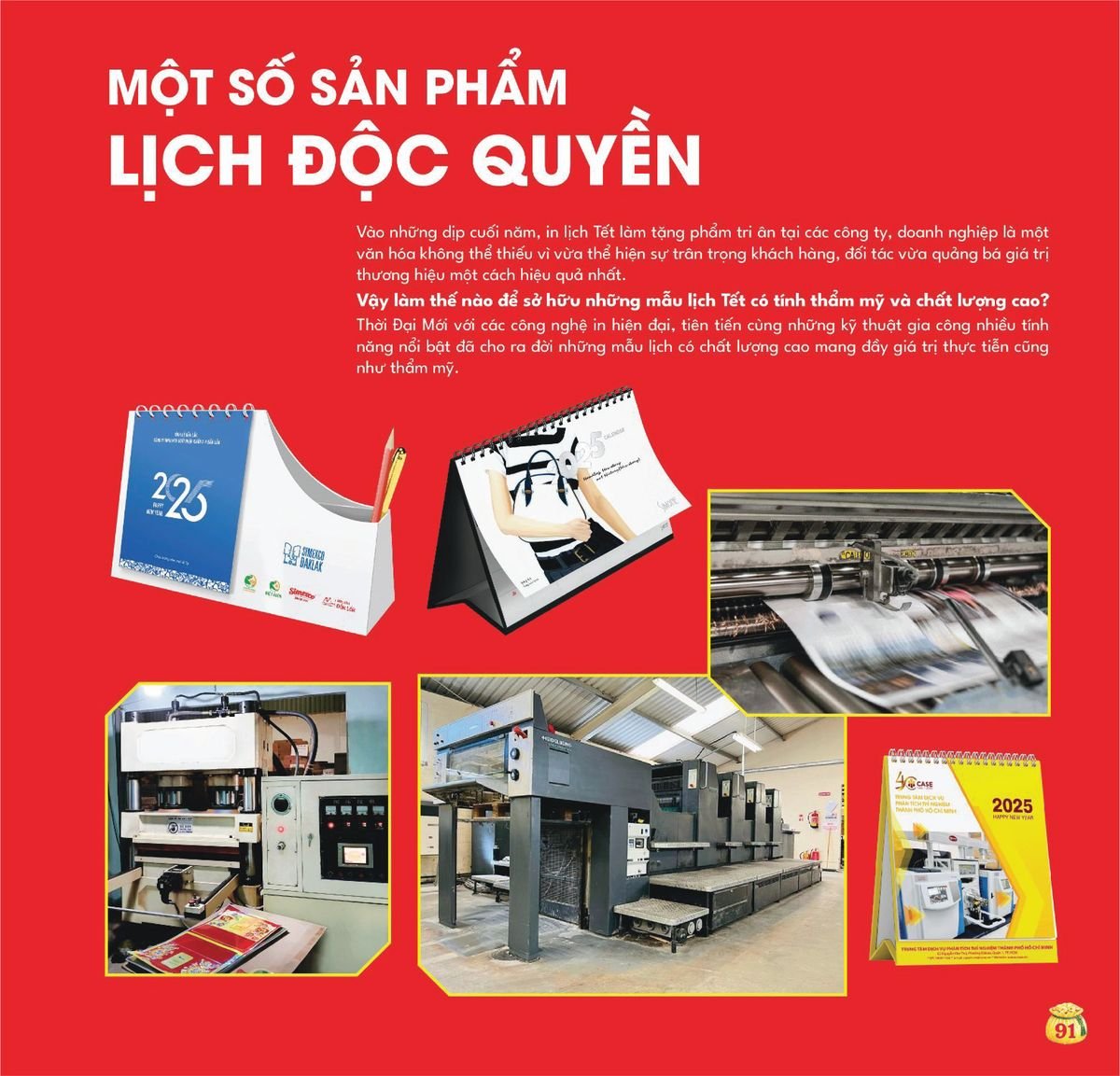 Lịch Bloc Siêu Cực Đại 2027 TDM88 Quà Tặng Khuyến Mại Kích Cầu Cuối Năm