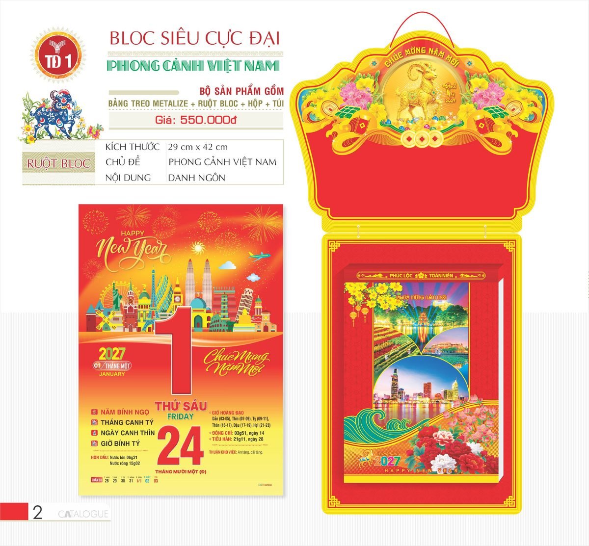 Lịch Bloc Siêu Cực Đại 2027 TD Mẫu TD1 (38 x 53 cm) Quà Tặng Khuyến Mại Kích Cầu Cuối Năm Lịch Bloc Siêu Cực Đại 2027 TD Mẫu TD1 (38 x 53 cm) Quà Tặng Khuyến Mại Kích Cầu Cuối Năm in logo doanh nghiệp quà tặng Tết tại Quà Tặng Khuyến Mại KM