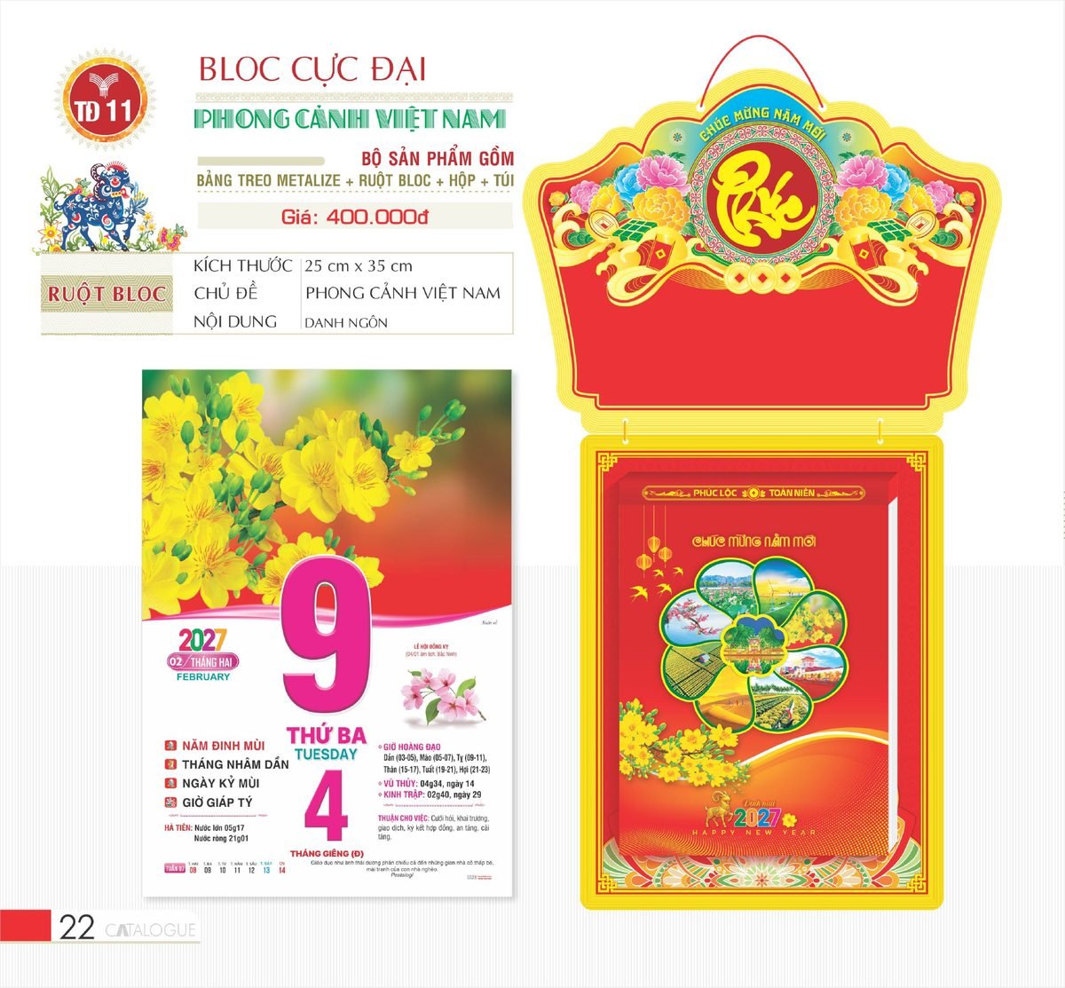 Lịch Bloc Cực Đại 2027 TD Mẫu TD11 (29 x 41 cm) Quà Tặng Khuyến Mại Kích Cầu Cuối Năm Lịch Bloc Cực Đại 2027 TD Mẫu TD11 (29 x 41 cm) Quà Tặng Khuyến Mại Kích Cầu Cuối Năm in logo doanh nghiệp quà tặng Tết tại Quà Tặng Khuyến Mại KM