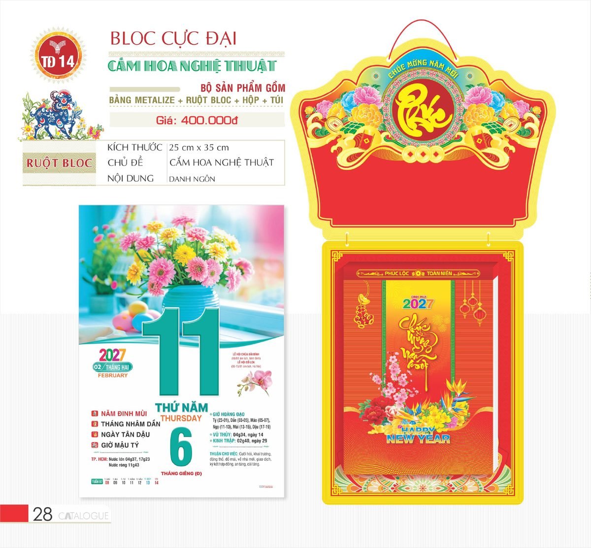 Lịch Bloc Cực Đại 2027 TD Mẫu TD14 (29 x 41 cm) Quà Tặng Khuyến Mại Kích Cầu Cuối Năm Lịch Bloc Cực Đại 2027 TD Mẫu TD14 (29 x 41 cm) Quà Tặng Khuyến Mại Kích Cầu Cuối Năm in logo doanh nghiệp quà tặng Tết tại Quà Tặng Khuyến Mại KM