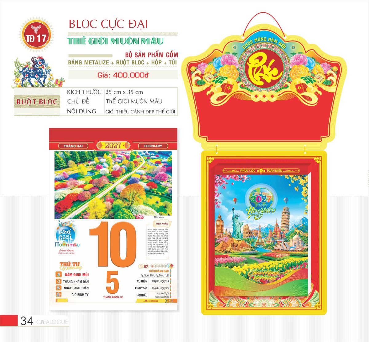 Lịch Bloc Cực Đại 2027 TD Mẫu TD17 (29 x 41 cm) Quà Tặng Khuyến Mại Kích Cầu Cuối Năm Lịch Bloc Cực Đại 2027 TD Mẫu TD17 (29 x 41 cm) Quà Tặng Khuyến Mại Kích Cầu Cuối Năm in logo doanh nghiệp quà tặng Tết tại Quà Tặng Khuyến Mại KM
