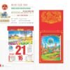 Lịch Bloc Cực Đại 2027 TD Mẫu TD18 (29 x 41 cm) Quà Tặng Khuyến Mại Kích Cầu Cuối Năm in logo doanh nghiệp quà tặng Tết tại Quà Tặng Khuyến Mại KM