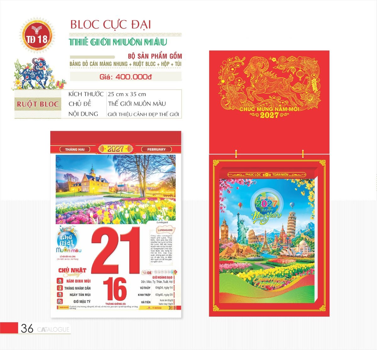 Lịch Bloc Cực Đại 2027 TD Mẫu TD18 (29 x 41 cm) Quà Tặng Khuyến Mại Kích Cầu Cuối Năm Lịch Bloc Cực Đại 2027 TD Mẫu TD18 (29 x 41 cm) Quà Tặng Khuyến Mại Kích Cầu Cuối Năm in logo doanh nghiệp quà tặng Tết tại Quà Tặng Khuyến Mại KM