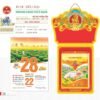 Lịch Bloc Siêu Đại 2027 TD Mẫu TD19 (20 x 30 cm) Quà Tặng Khuyến Mại Kích Cầu Cuối Năm in logo doanh nghiệp quà tặng Tết tại Quà Tặng Khuyến Mại KM