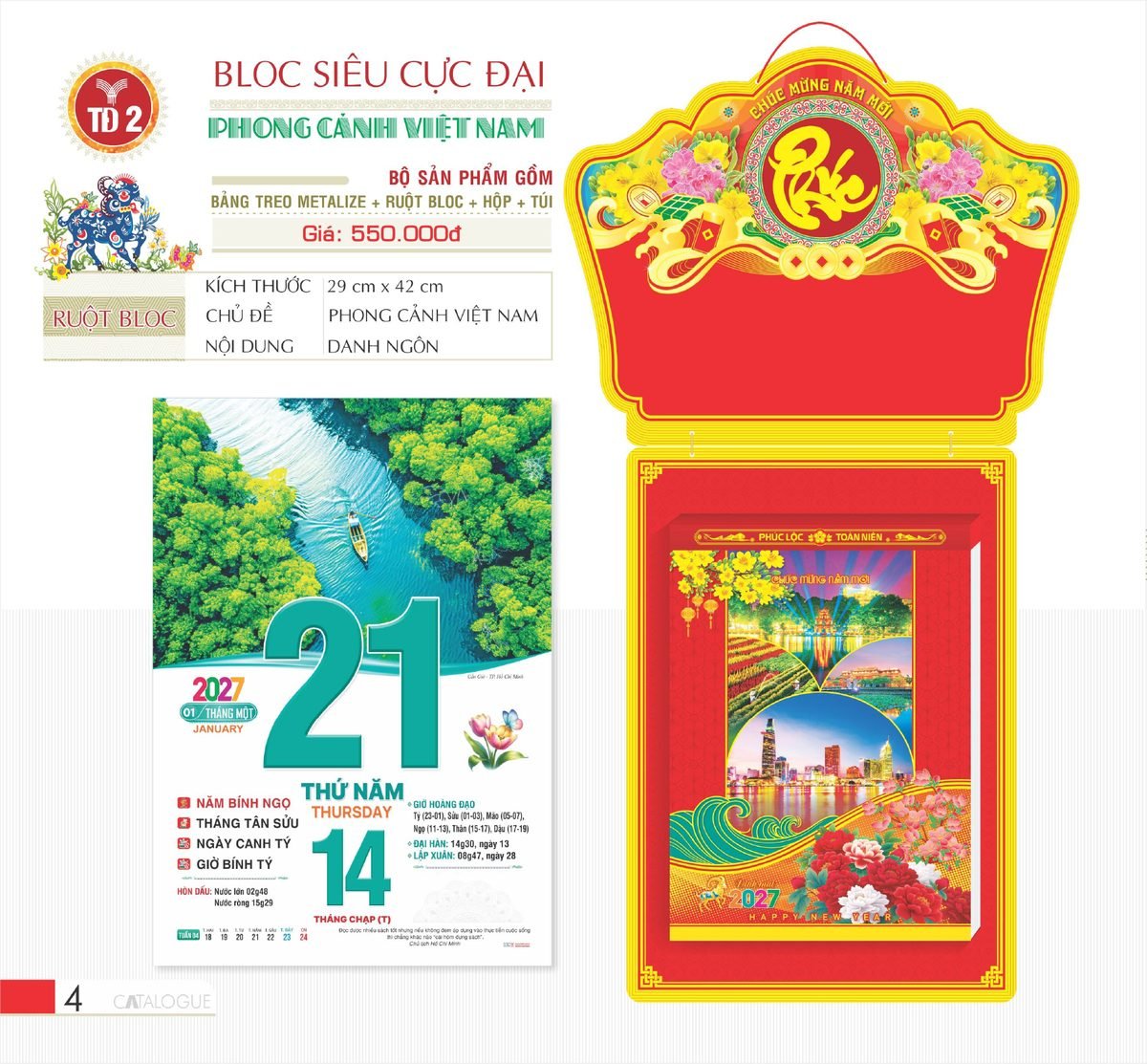 Lịch Bloc Siêu Cực Đại 2027 TD Mẫu TD2 (38 x 53 cm) Quà Tặng Khuyến Mại Kích Cầu Cuối Năm Lịch Bloc Siêu Cực Đại 2027 TD Mẫu TD2 (38 x 53 cm) Quà Tặng Khuyến Mại Kích Cầu Cuối Năm in logo doanh nghiệp quà tặng Tết tại Quà Tặng Khuyến Mại KM