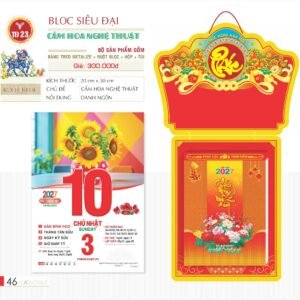 Lịch Bloc Siêu Đại 2027 TD Mẫu TD23 (20 x 30 cm) Quà Tặng Khuyến Mại Kích Cầu Cuối Năm in logo doanh nghiệp quà tặng Tết tại Quà Tặng Khuyến Mại KM