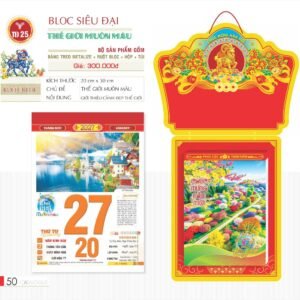 Lịch Bloc Siêu Đại 2027 TD Mẫu TD25 (20 x 30 cm) Quà Tặng Khuyến Mại Kích Cầu Cuối Năm in logo doanh nghiệp quà tặng Tết tại Quà Tặng Khuyến Mại KM