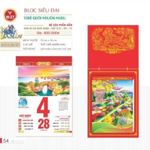 Lịch Bloc Siêu Đại 2027 TD Mẫu TD27 (20 x 30 cm) Quà Tặng Khuyến Mại Kích Cầu Cuối Năm in logo doanh nghiệp quà tặng Tết tại Quà Tặng Khuyến Mại KM