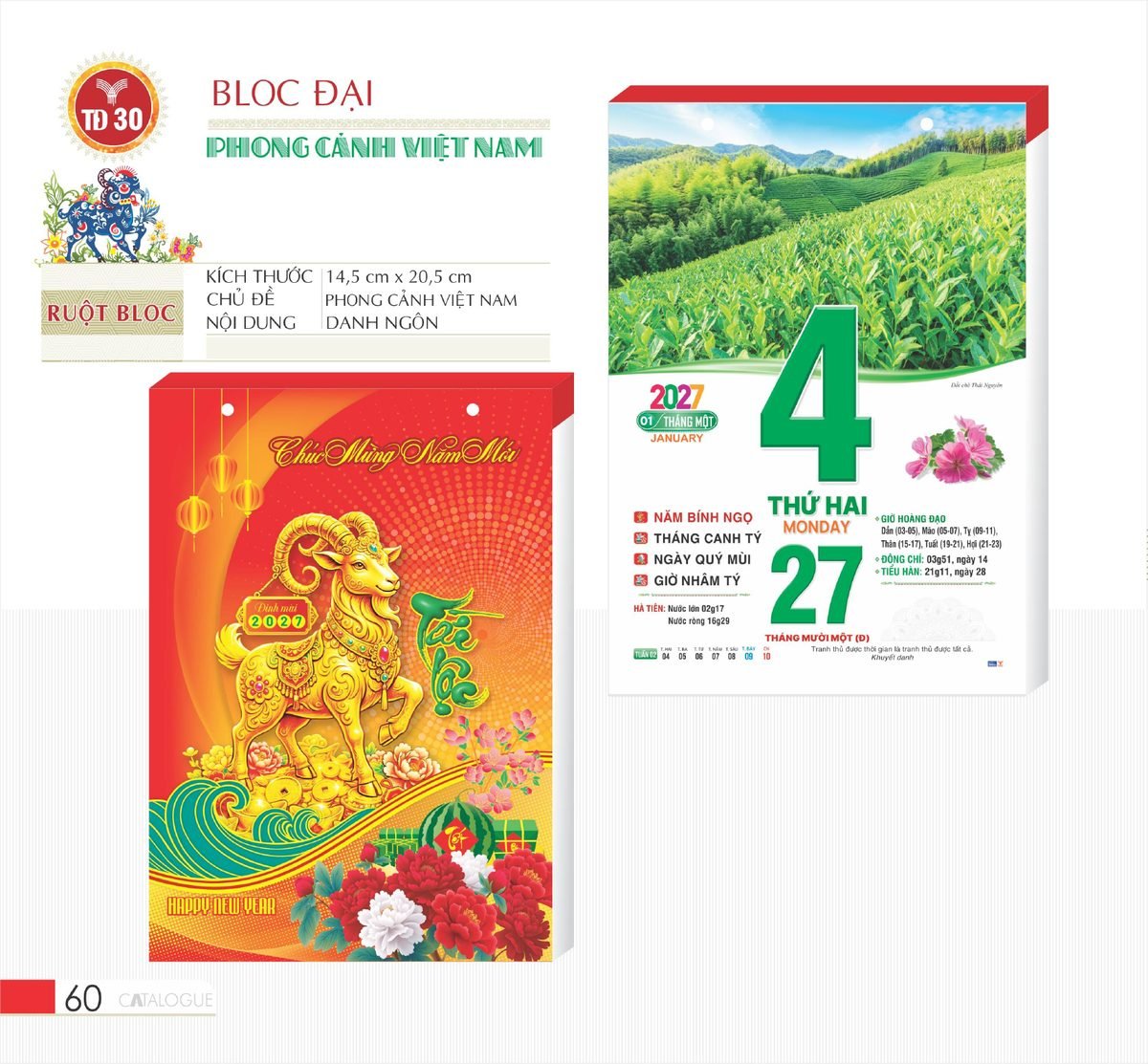 Lịch Bloc 2027 TD Mẫu TD30 (29 x 41 cm) Quà Tặng Khuyến Mại Kích Cầu Cuối Năm Lịch Bloc 2027 TD Mẫu TD30 (29 x 41 cm) Quà Tặng Khuyến Mại Kích Cầu Cuối Năm in logo doanh nghiệp quà tặng Tết tại Quà Tặng Khuyến Mại KM