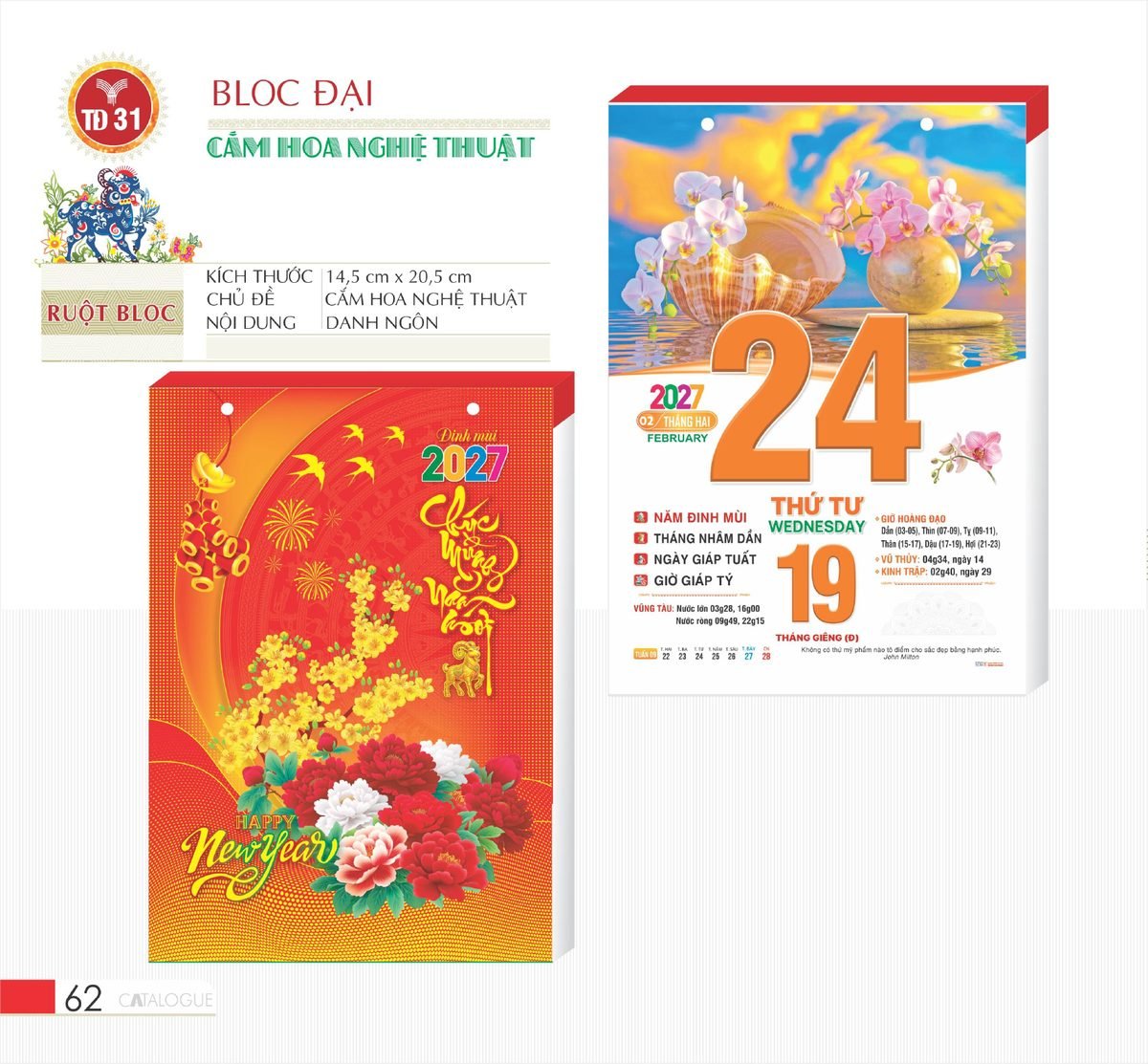 Lịch Bloc 2027 TD Mẫu TD31 (29 x 41 cm) Quà Tặng Khuyến Mại Kích Cầu Cuối Năm Lịch Bloc 2027 TD Mẫu TD31 (29 x 41 cm) Quà Tặng Khuyến Mại Kích Cầu Cuối Năm in logo doanh nghiệp quà tặng Tết tại Quà Tặng Khuyến Mại KM