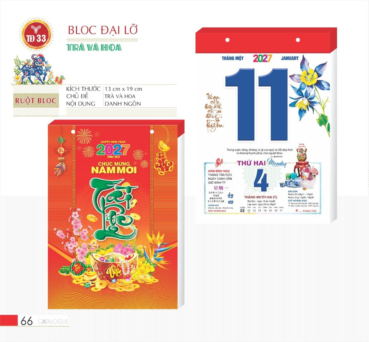 Lịch Bloc 2027 TD Mẫu TD33 (29 x 41 cm) Quà Tặng Khuyến Mại Kích Cầu Cuối Năm Lịch Bloc 2027 TD Mẫu TD33 (29 x 41 cm) Quà Tặng Khuyến Mại Kích Cầu Cuối Năm in logo doanh nghiệp quà tặng Tết tại Quà Tặng Khuyến Mại KM