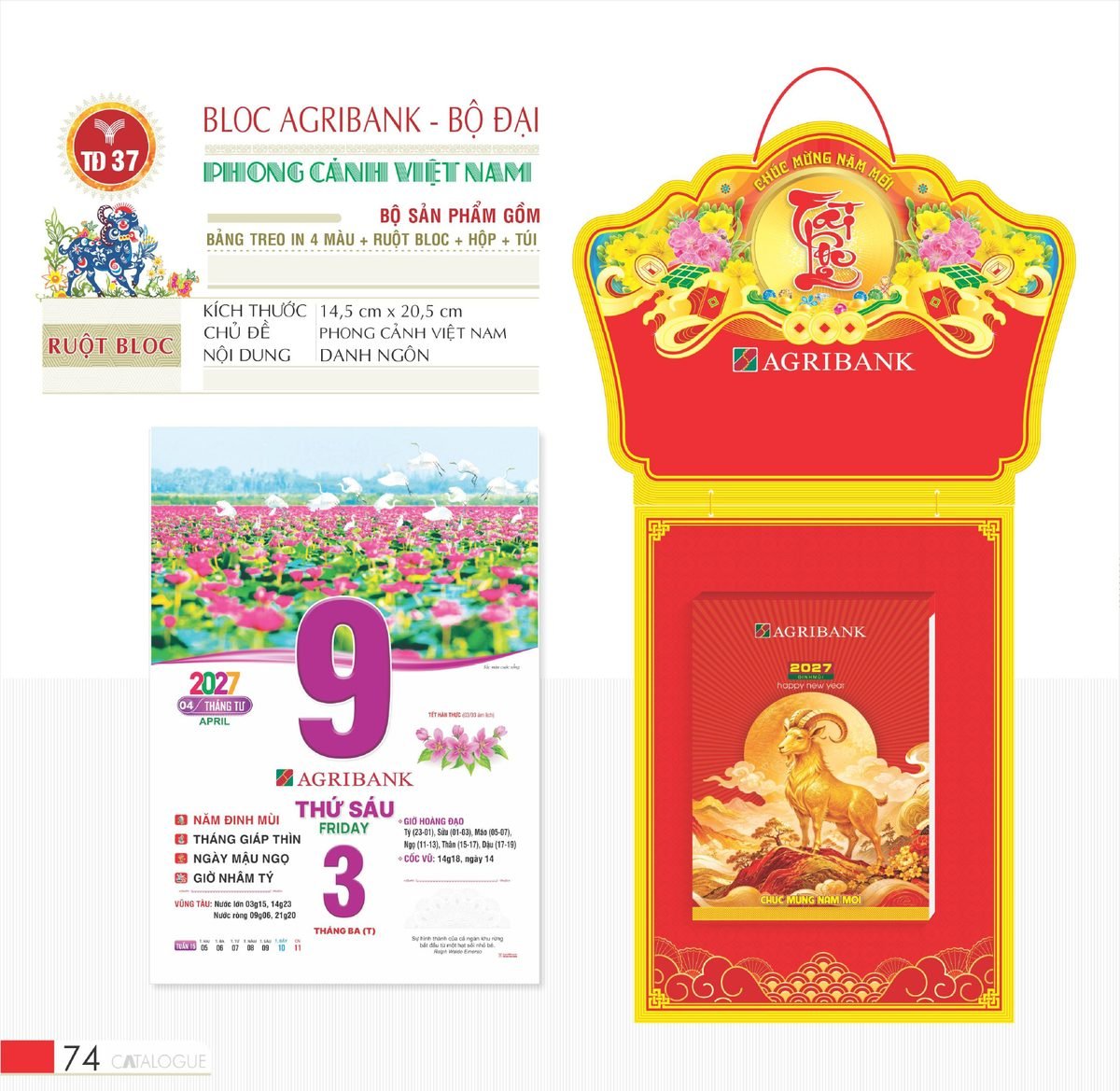 Lịch Bloc 2027 TD Mẫu TD37 (29 x 41 cm) Quà Tặng Khuyến Mại Kích Cầu Cuối Năm Lịch Bloc 2027 TD Mẫu TD37 (29 x 41 cm) Quà Tặng Khuyến Mại Kích Cầu Cuối Năm in logo doanh nghiệp quà tặng Tết tại Quà Tặng Khuyến Mại KM