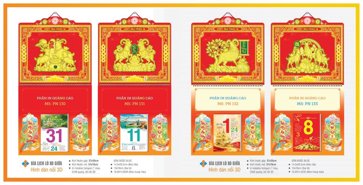 Bìa Lịch Treo Gắn Bloc TPNBIA20 Quà Tặng Khuyến Mại Kích Cầu Cuối Năm