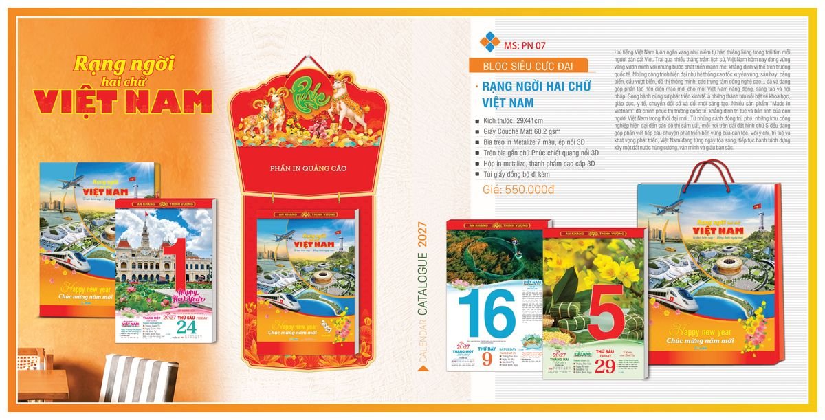Lịch Bloc TPN 2027 TPNBLOC09 Quà Tặng Khuyến Mại Kích Cầu Cuối Năm