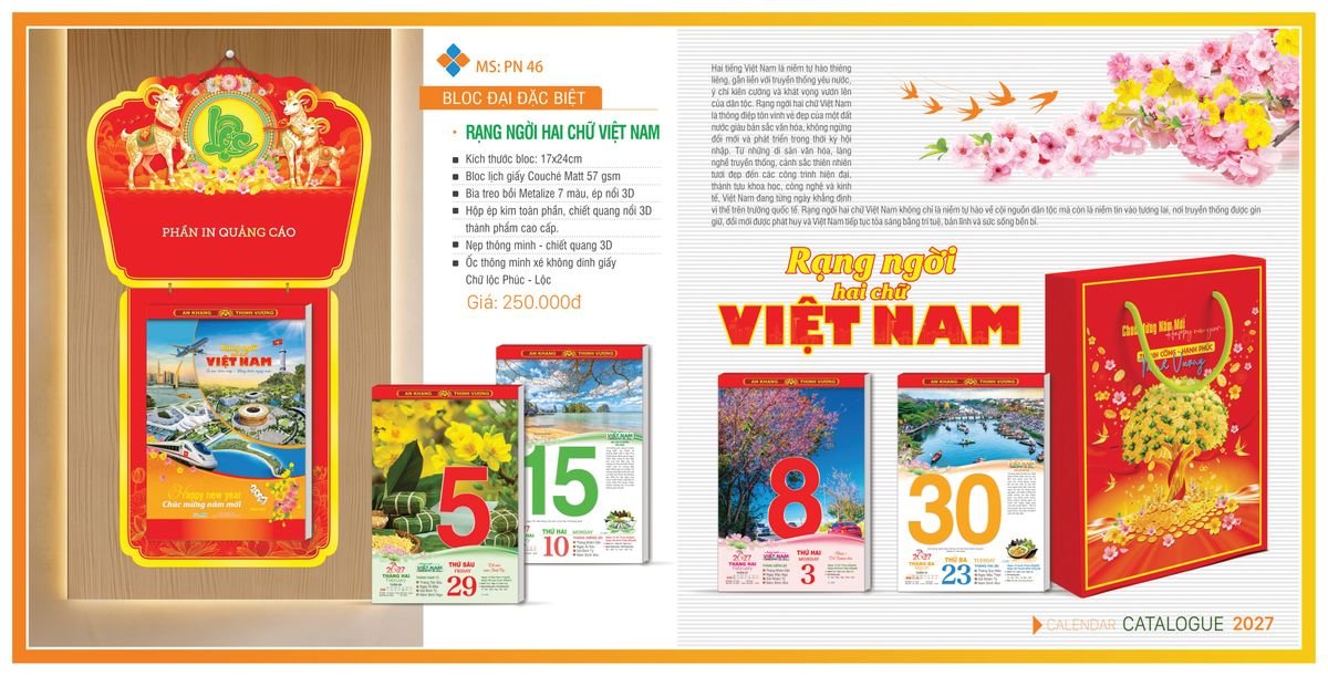 Lịch Bloc TPN 2027 TPNBLOC55 Quà Tặng Khuyến Mại Kích Cầu Cuối Năm