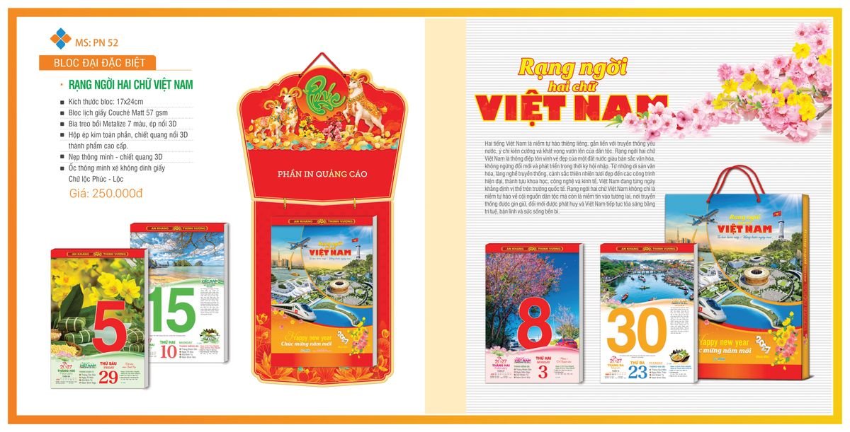 Lịch Bloc TPN 2027 TPNBLOC61 Quà Tặng Khuyến Mại Kích Cầu Cuối Năm