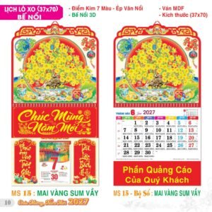 Lịch Treo Tường Lò Xo 2027 TS Mẫu TS-11 (37 x 70 cm) Quà Tặng Khuyến Mại Kích Cầu Cuối Năm